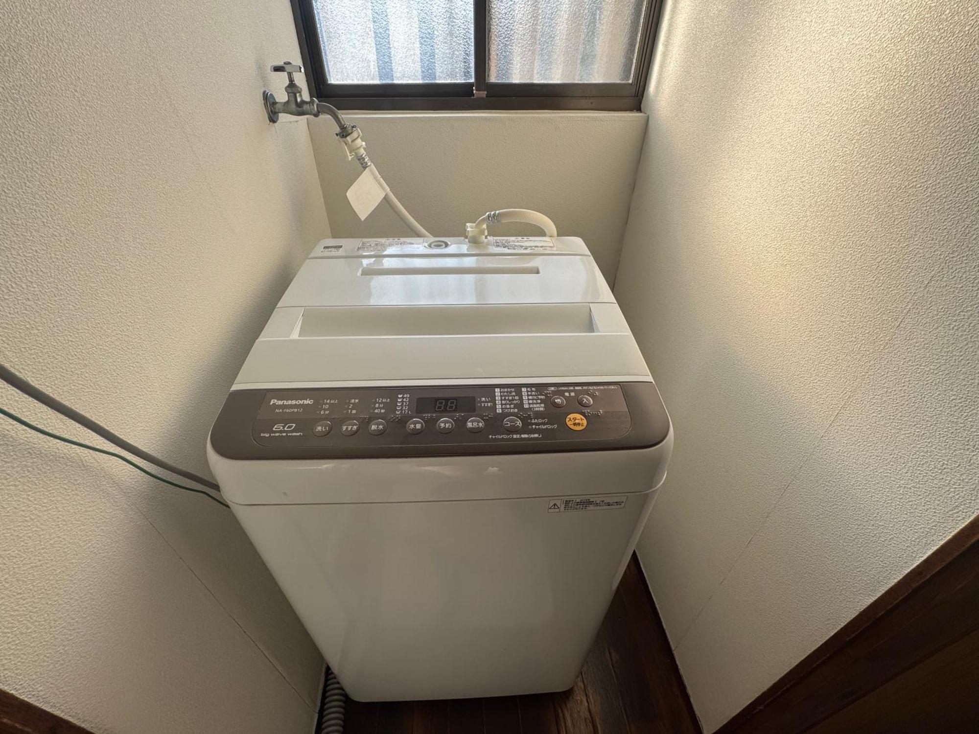 Guest House Nagasaki 1 御船蔵の我が家 1 Экстерьер фото