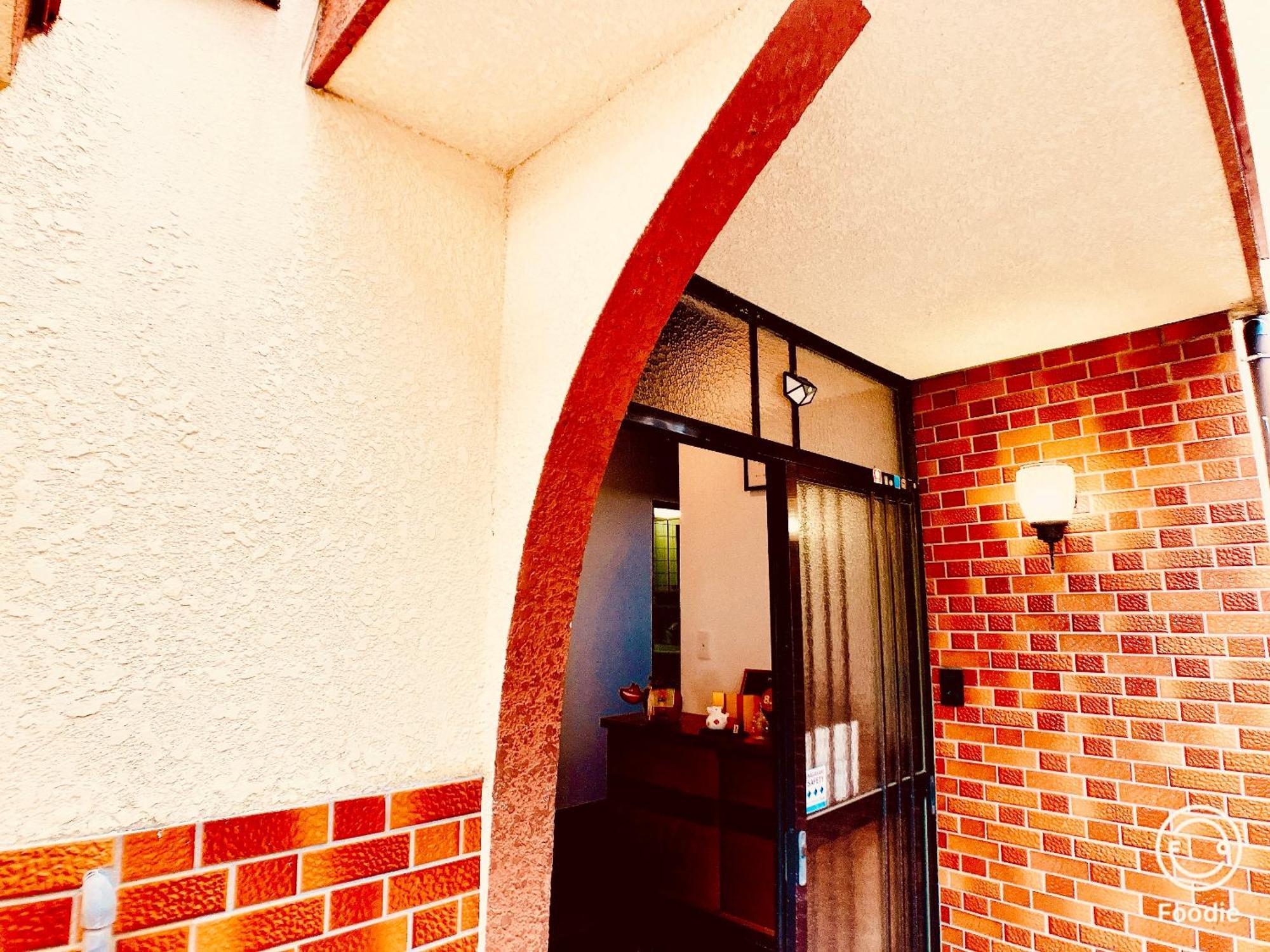 Guest House Nagasaki 1 御船蔵の我が家 1 Экстерьер фото