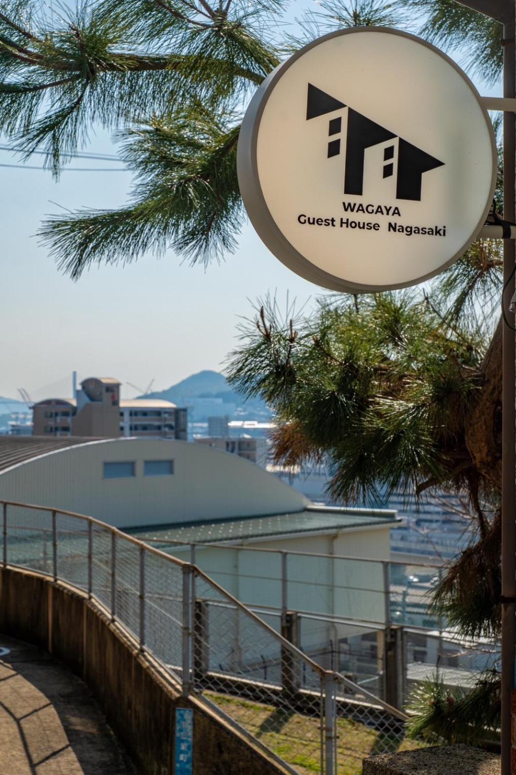 Guest House Nagasaki 1 御船蔵の我が家 1 Экстерьер фото
